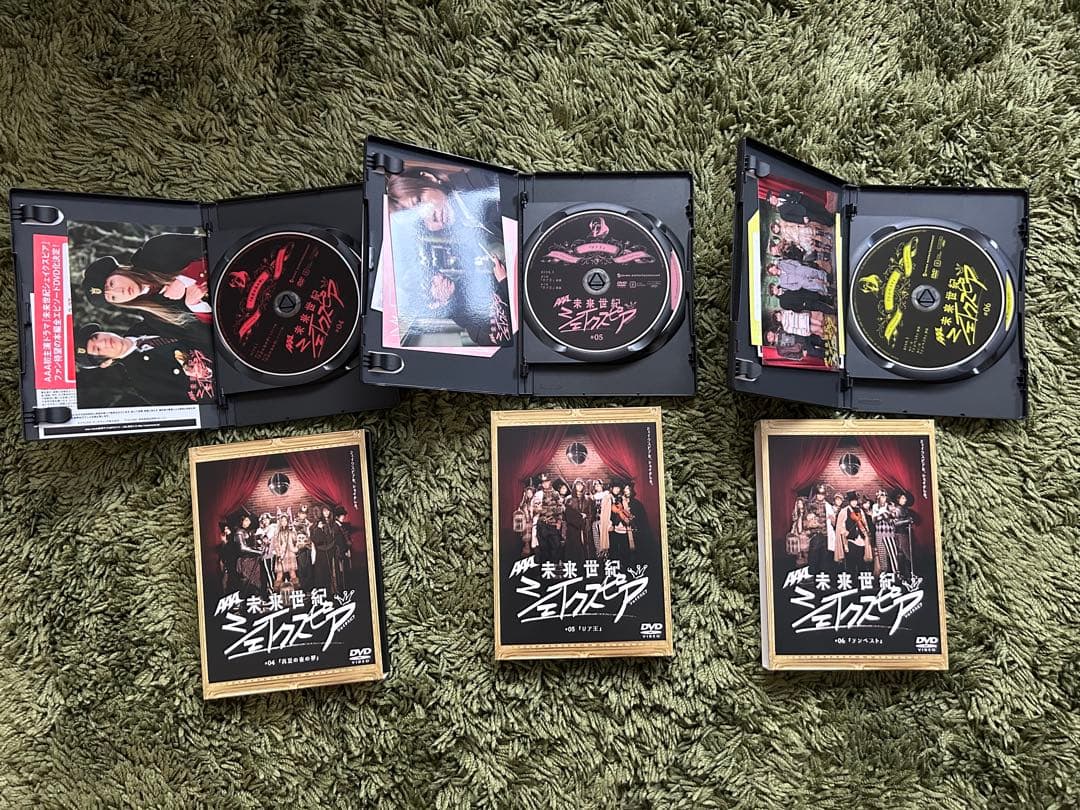 AAA 未来世紀　シェイクスピア　全6巻+スペシャルディスク+ナビゲート　DVD