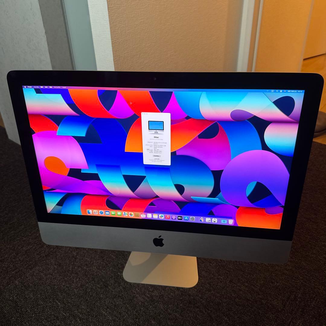 その他 iMac Retina4k 21.5 2019