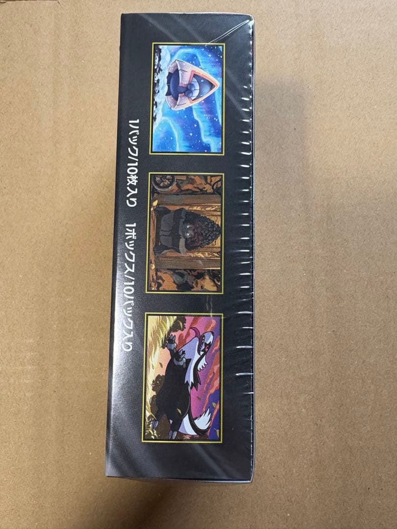 ポケモンカードMEGAハイクラスパックドリームex 1BOX シュリンク付き