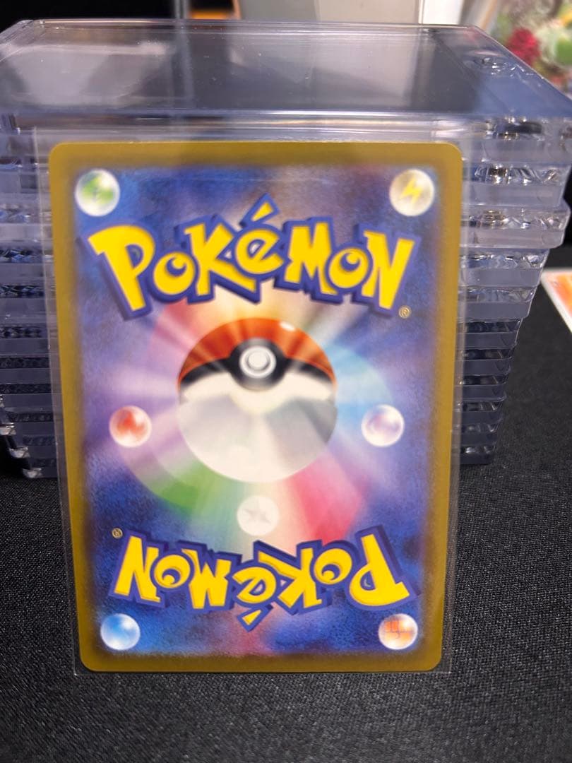 おいわいファンファーレ 2025 ポケモンカード