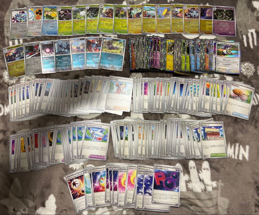 ポケモンカード まとめ売り 大量 デッキなど
