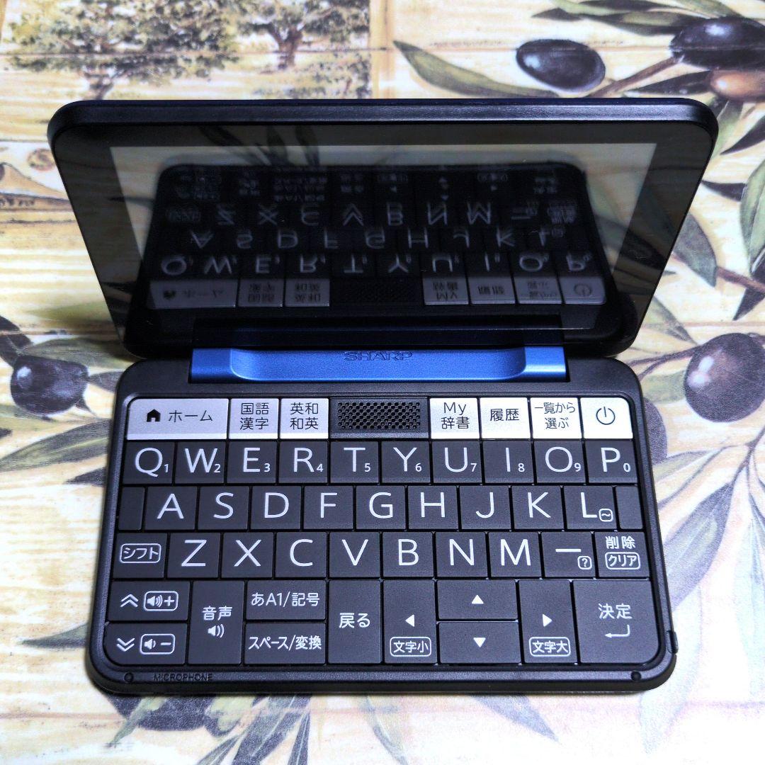 SHARP Brain PW-H1 電子辞書