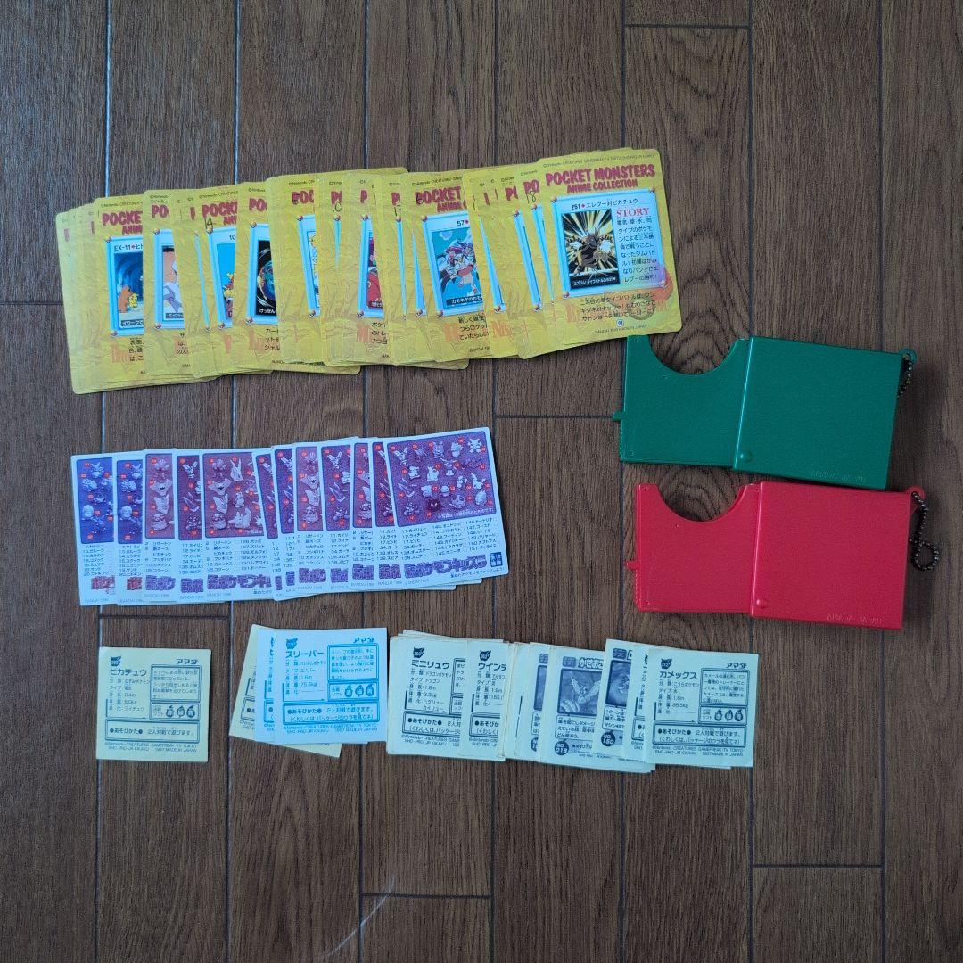 アマダ ポケモンシール カードダス まとめ売り