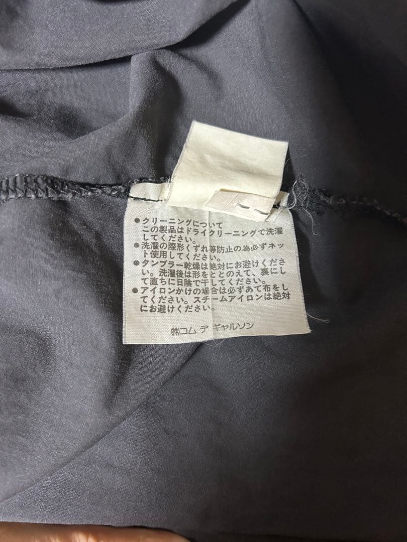 tricot COMME des GARÇONS M 黒シャツ