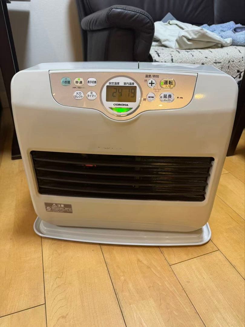 コロナ 石油ファンヒーター FH-G5716BY 15~20畳用