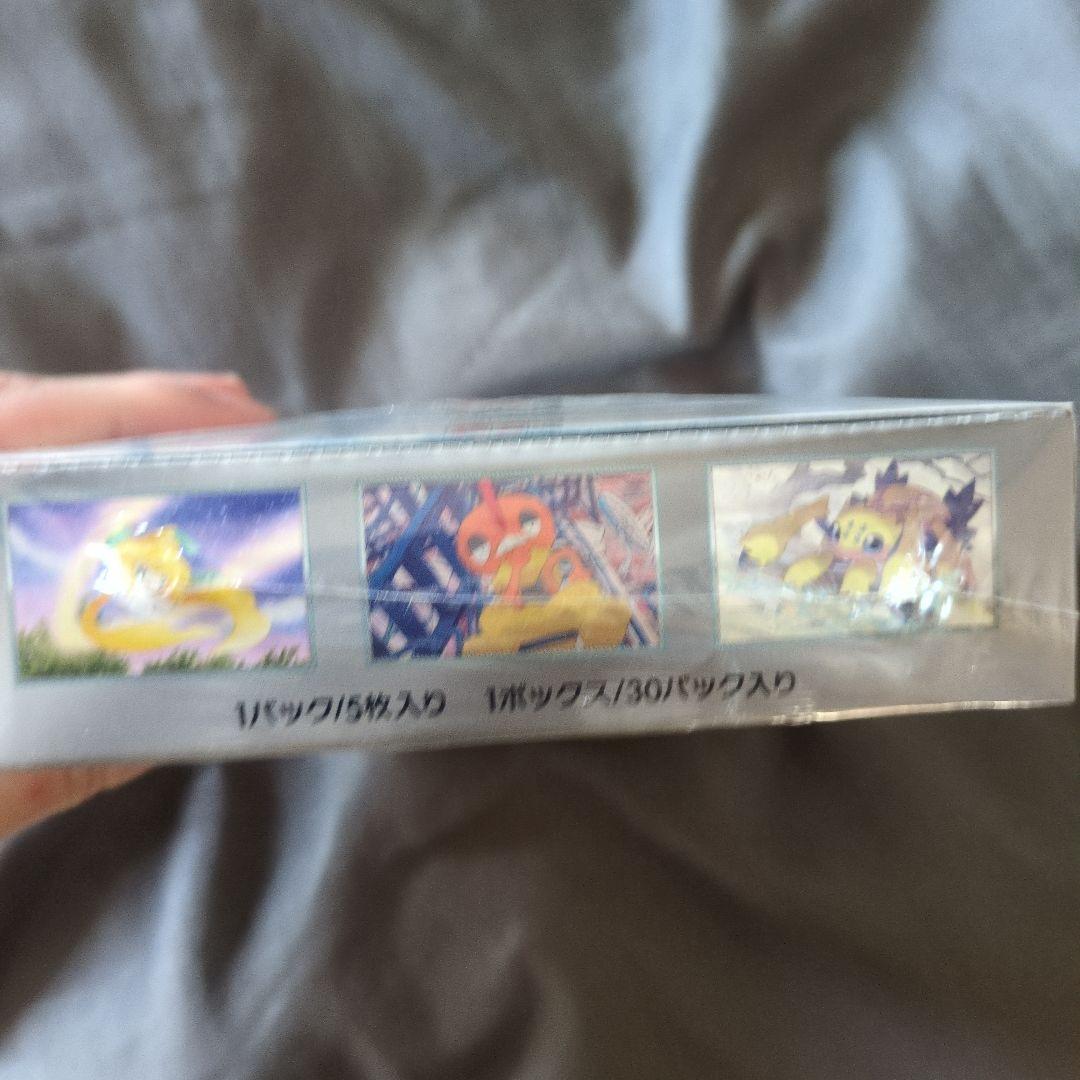 新品未開封 ポケモンカード レイジングサーフ1BOX　シュリンク付き
