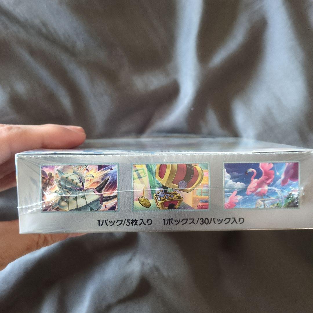 新品未開封 ポケモンカード レイジングサーフ1BOX　シュリンク付き