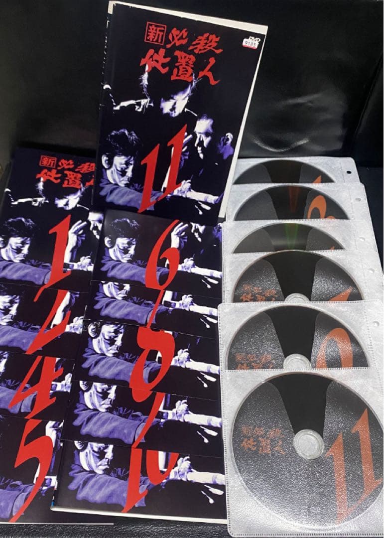 新　必殺仕置人　DVD 11巻セット　レンタル落ちdvd 藤田まこと
