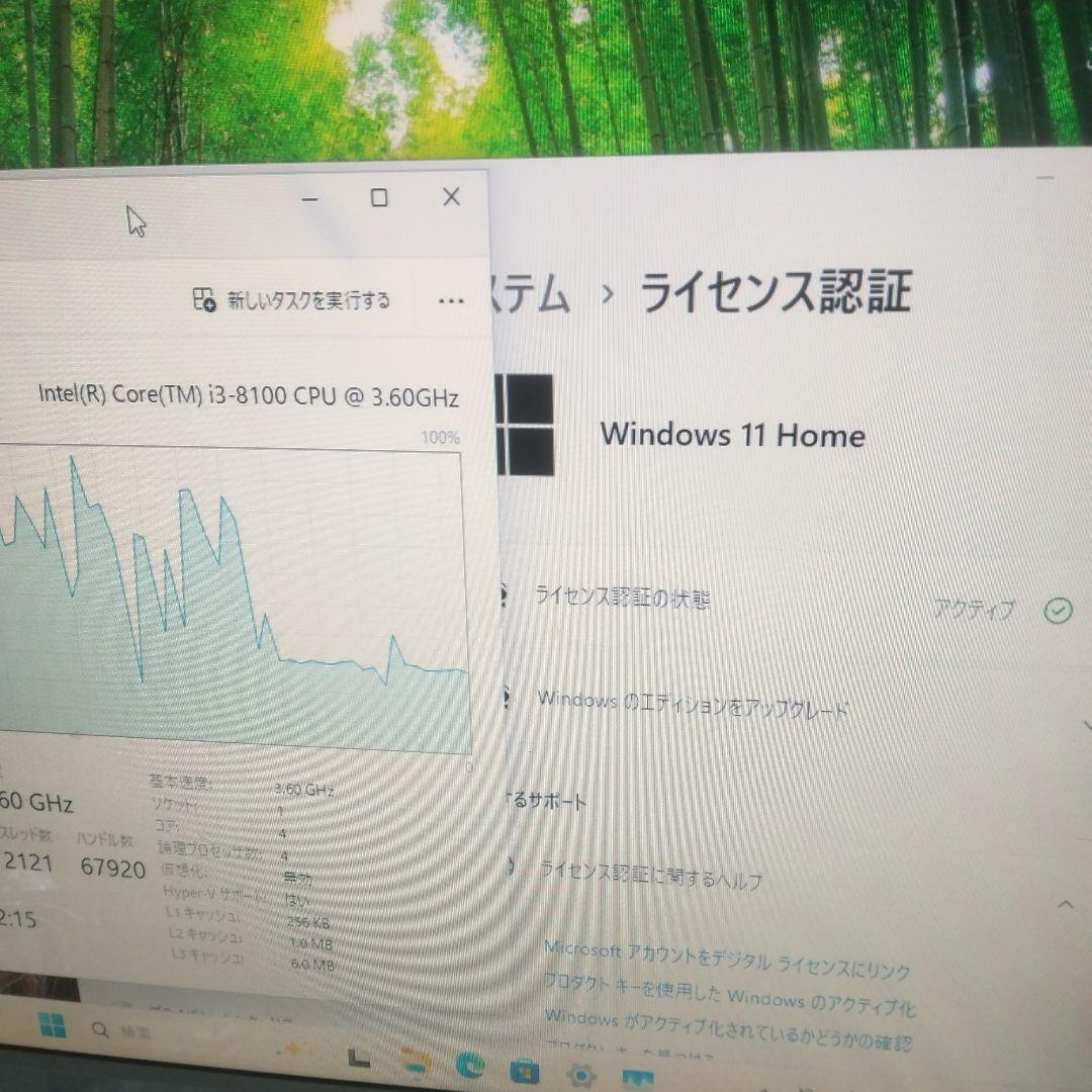 デスクトップPC Intel i3-8100 メモリ8gb ssd 480gb