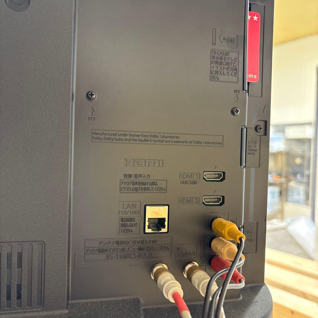 【2024年製】パナソニック 液晶テレビ TH-24J300 24インチ