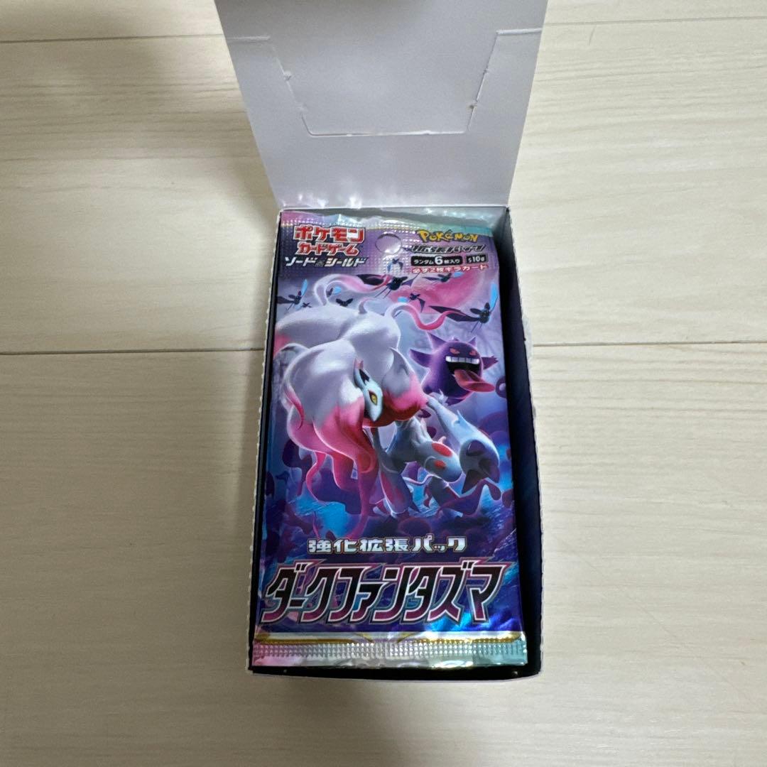 ポケモンカード ダークファンタズマ　1BOX 新品