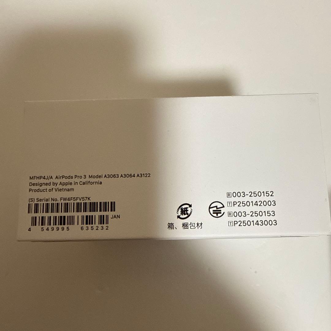 ま*み様 AirPodspro 3