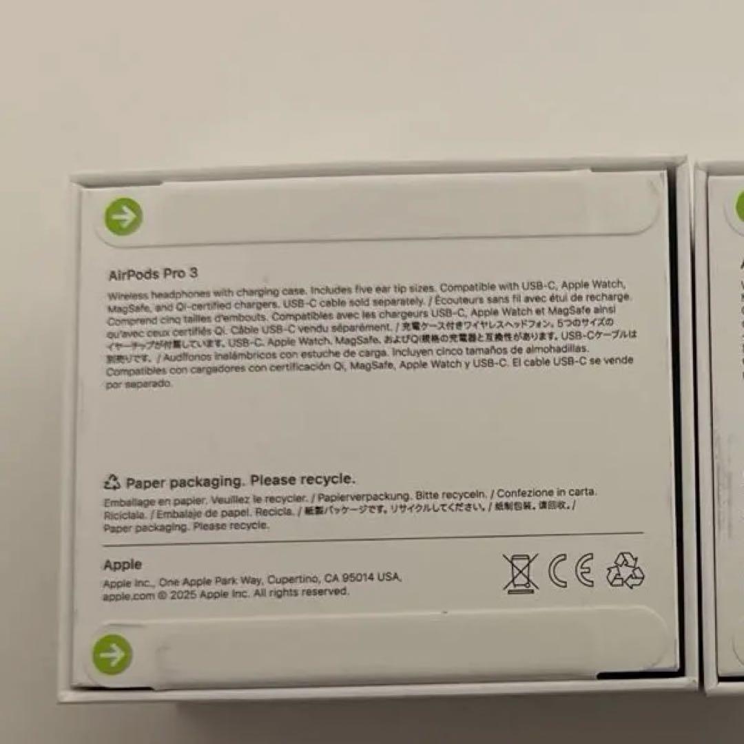 ま*み様 AirPodspro 3