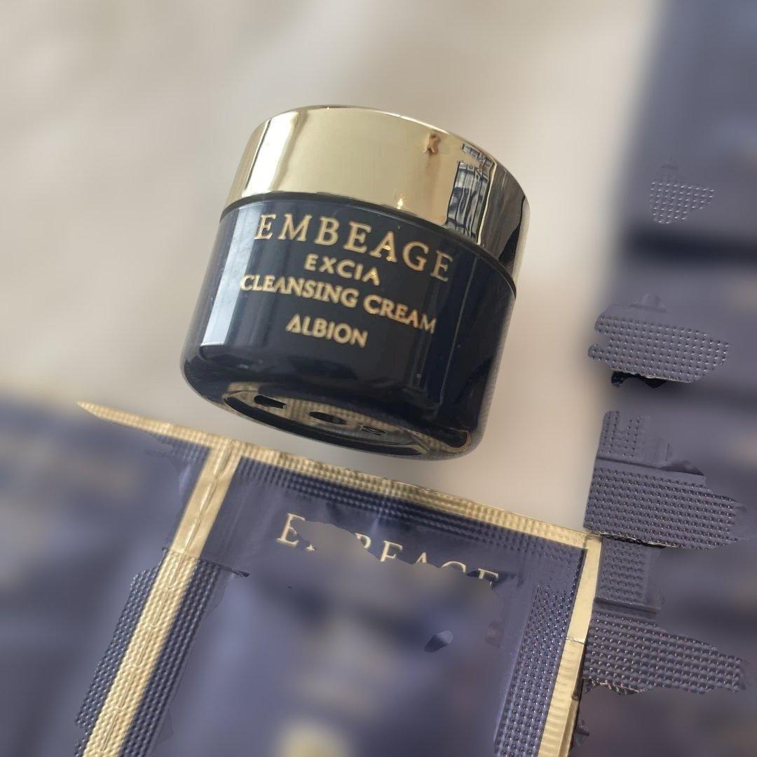 アルビオン　アンベアージュ　サンプルセット 40包＋クレンジング1個