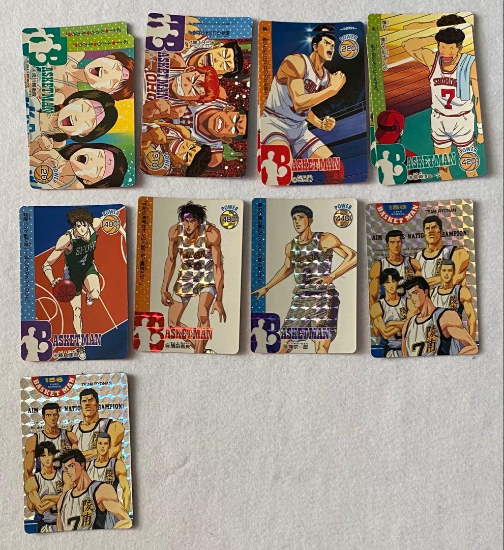 レア多数　スラムダンク　アマダ　PPカード　　SLAMDUNK 当時物