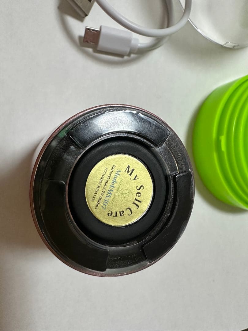 マナーズ　スピーカー Mental24