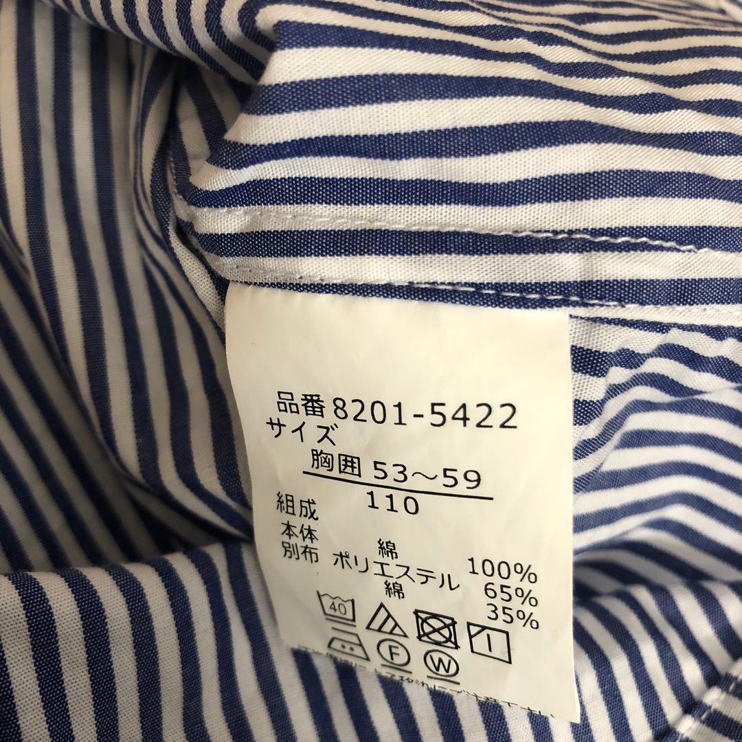 ショパン　こどもビームス　入学式　男の子　スーツ　110cm