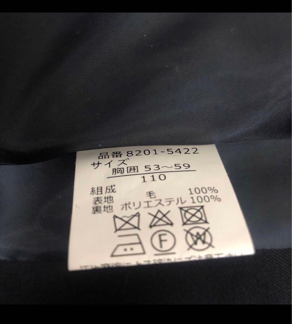 ショパン　こどもビームス　入学式　男の子　スーツ　110cm