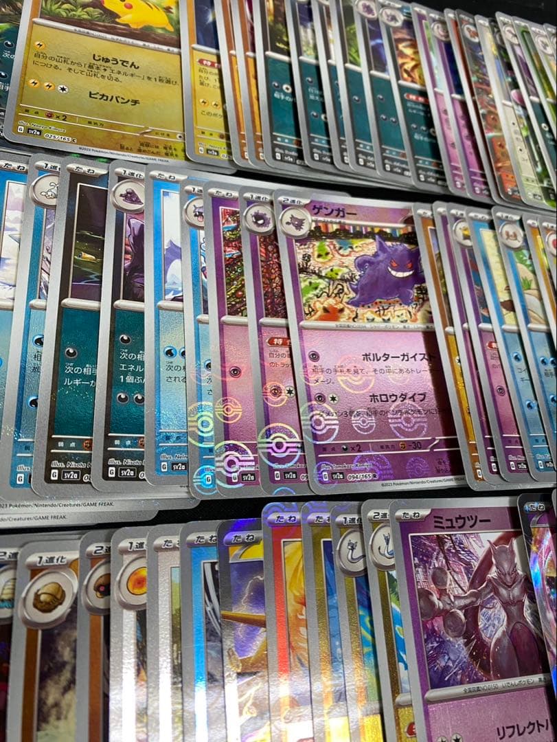 ポケモンカード151 モンスターボールミラー＋rr 全165種コンプ＋プロモ3枚