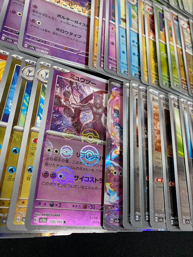 ポケモンカード151 モンスターボールミラー＋rr 全165種コンプ＋プロモ3枚