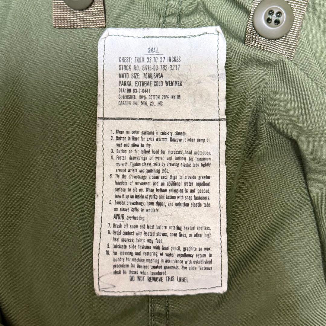 80s m-65 US ARMY フィッシュテールパーカー 実物　SMALLレア