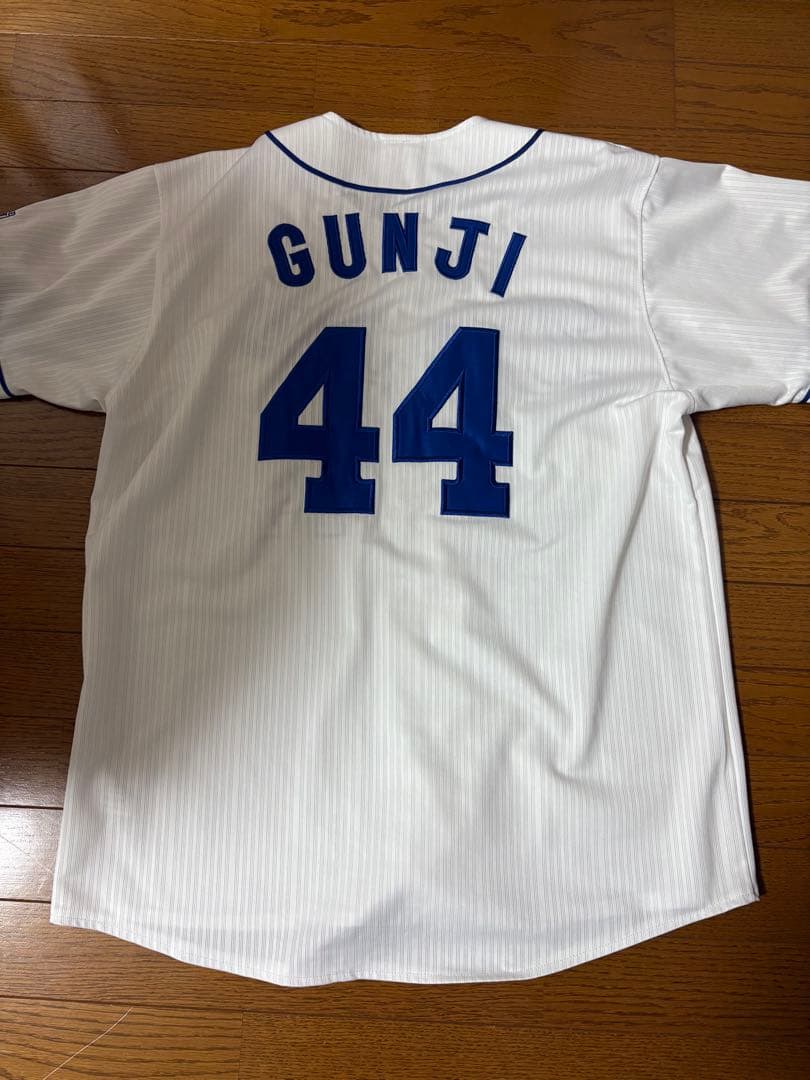 郡司裕也選手　レプリカユニフォーム　Oサイズ