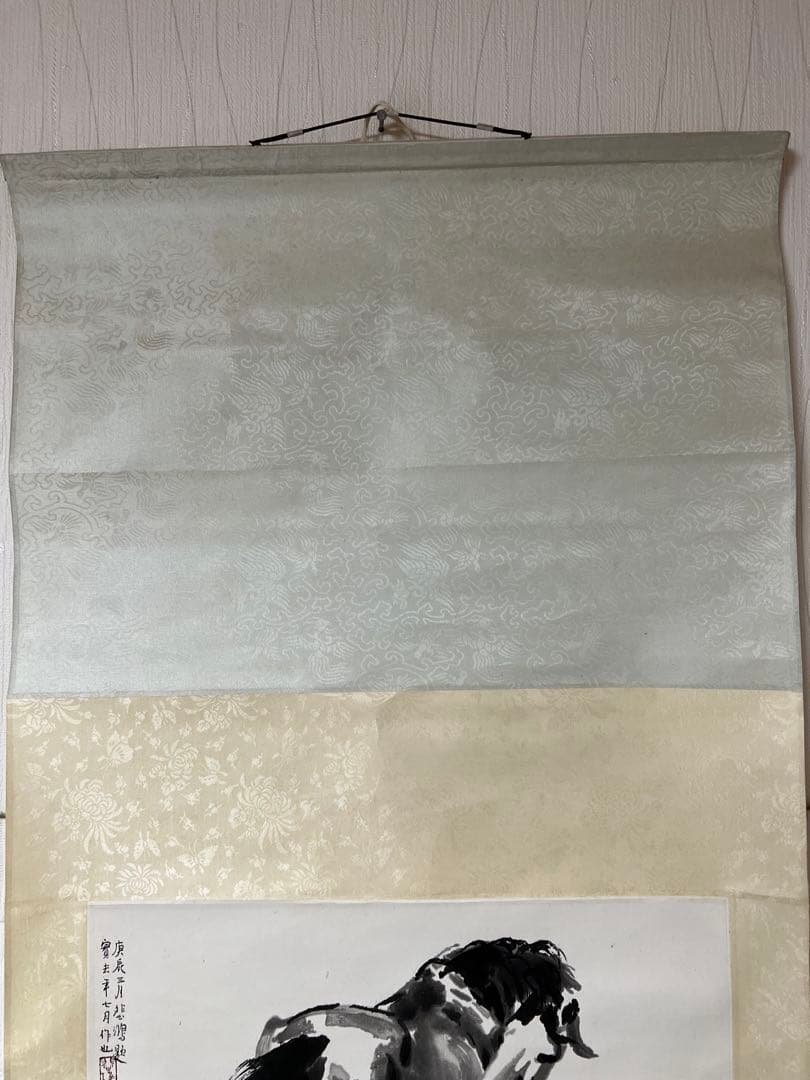 中国画［栄宝斎］印刷 木版 徐悲鴻［駿馬］紙本 送料込み！