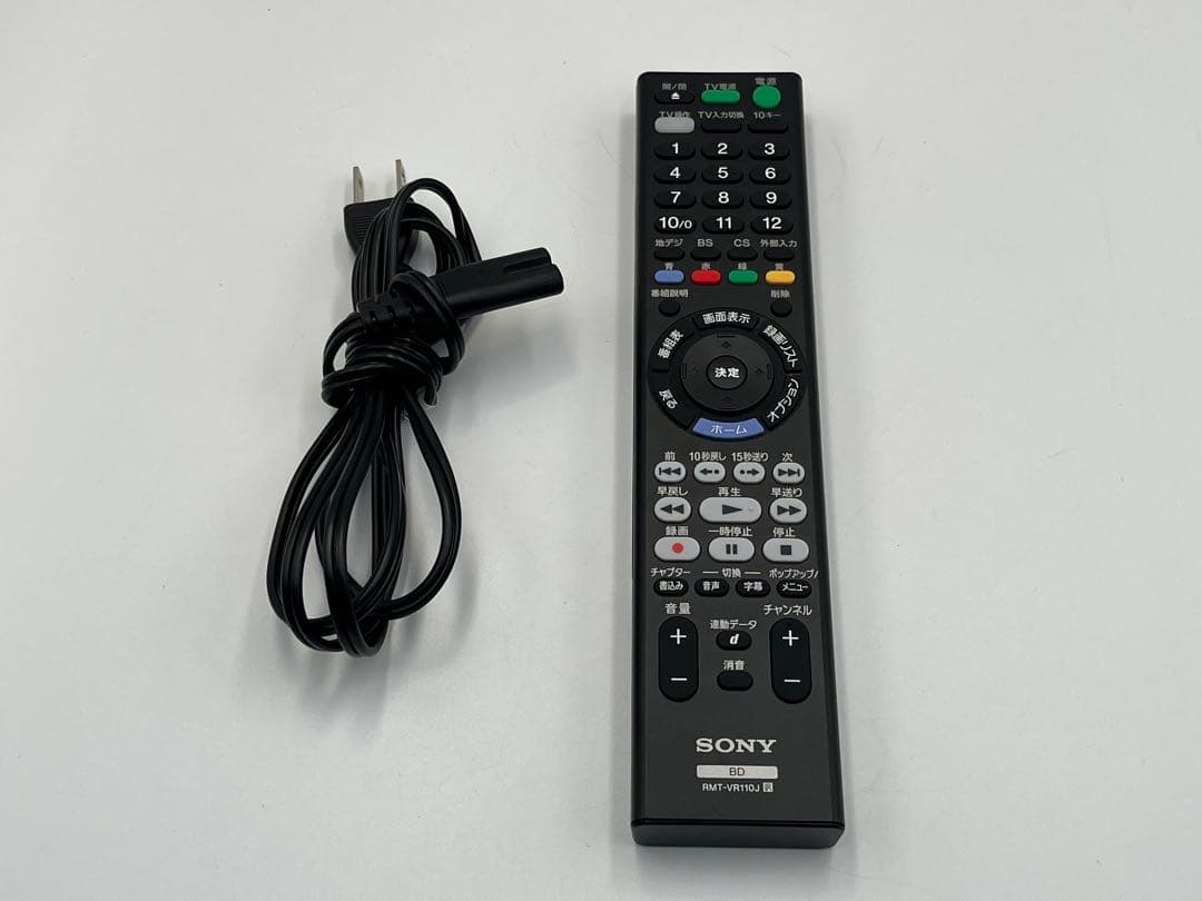 SONY Blu-rayディスクレコーダー BDZ-ZW1700 2020年