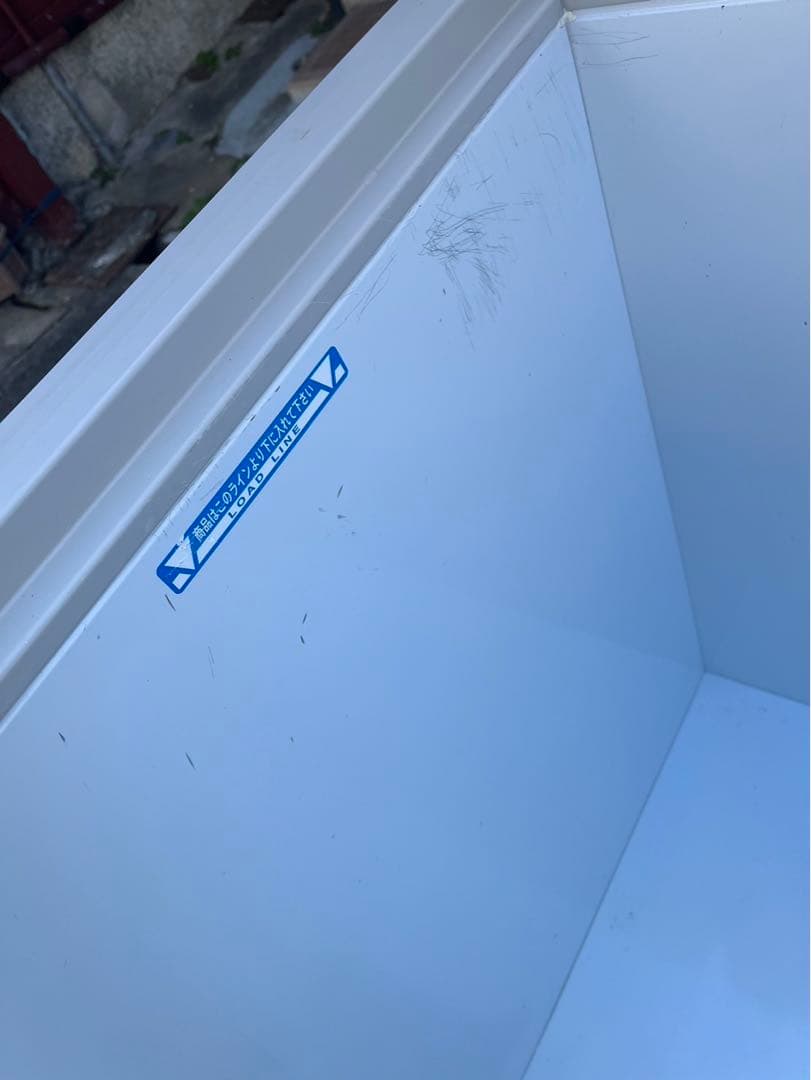 2020年 SANDEN 業務用 冷凍庫 SH-700XD 690L 100V