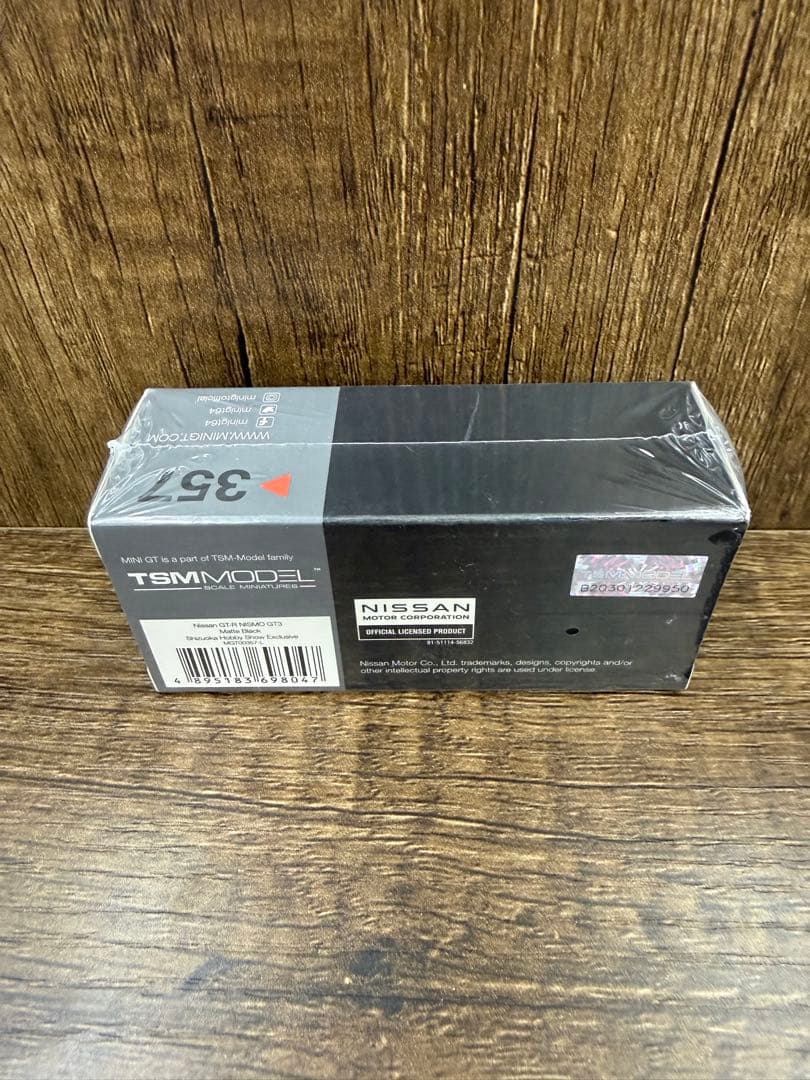MINI GT Nissan GT-R NISMO GT3 マットブラック