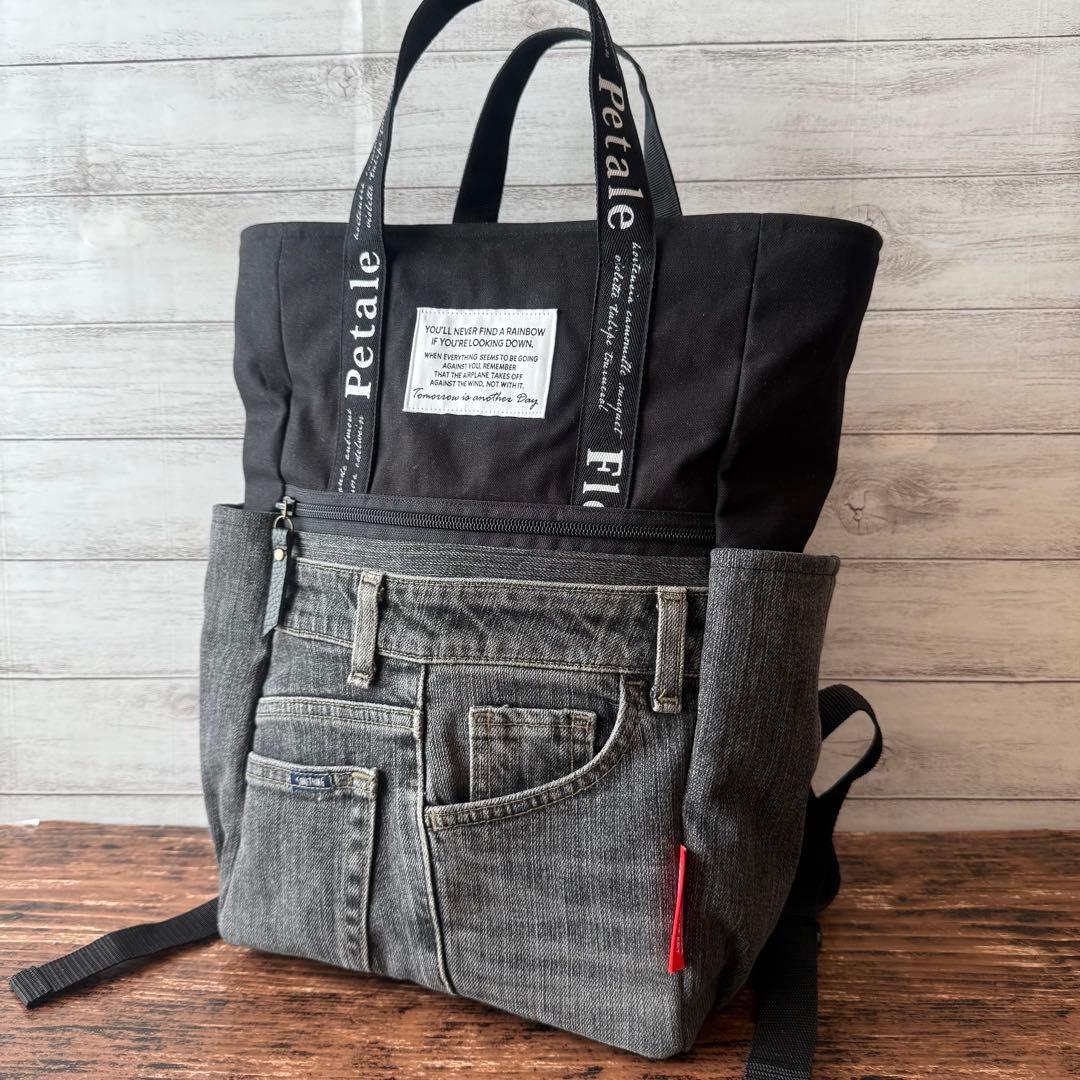 ☆デニムリメイク　帆布とデニムのトートリュック☆