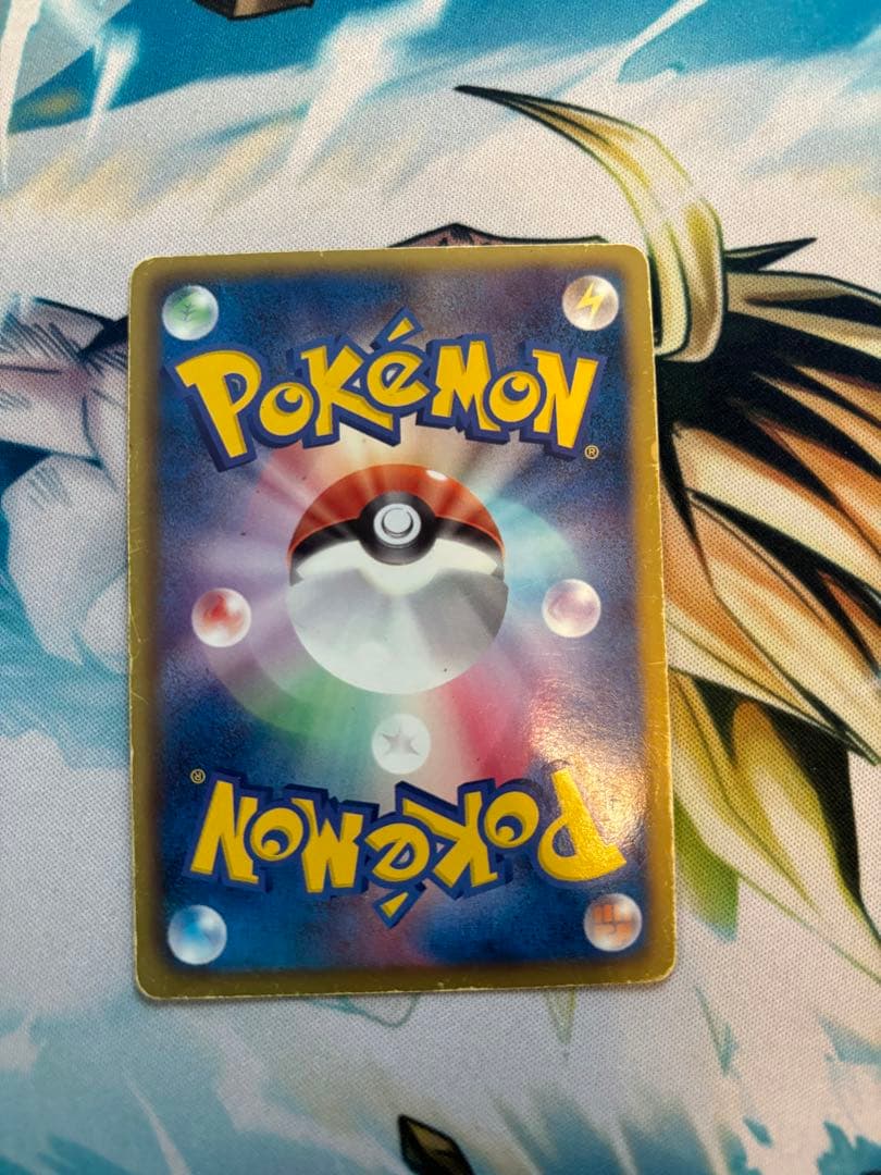 ピカチュウ ur bw