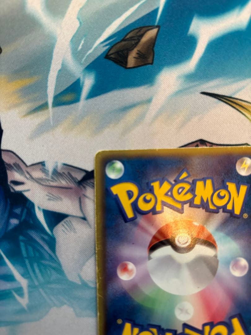 ピカチュウ ur bw