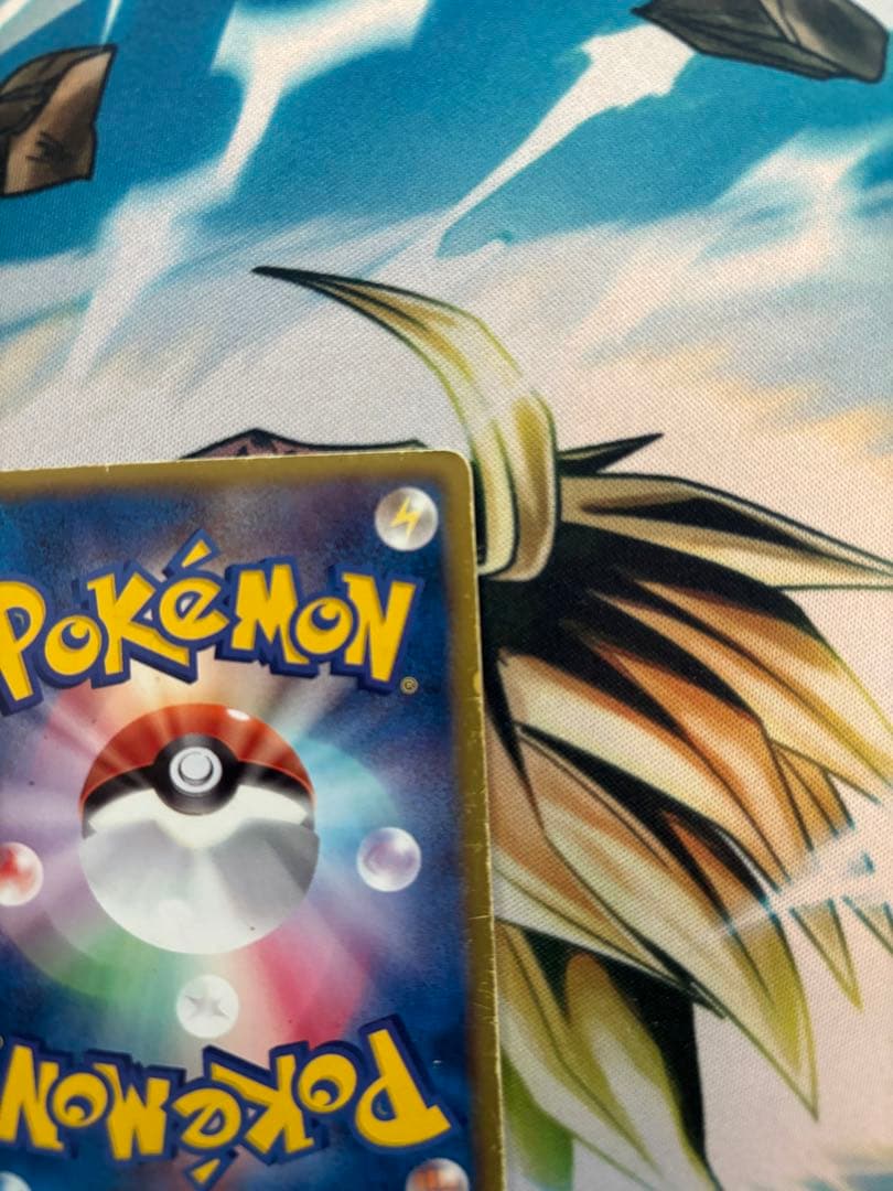 ピカチュウ ur bw