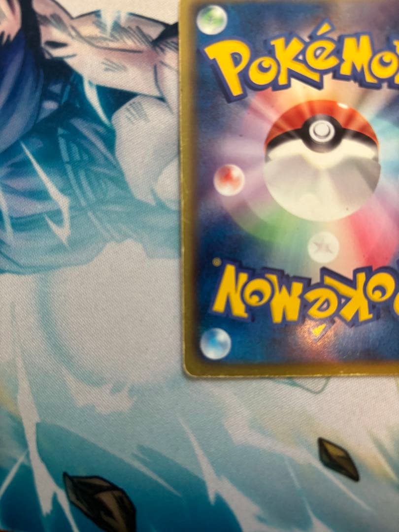 ピカチュウ ur bw