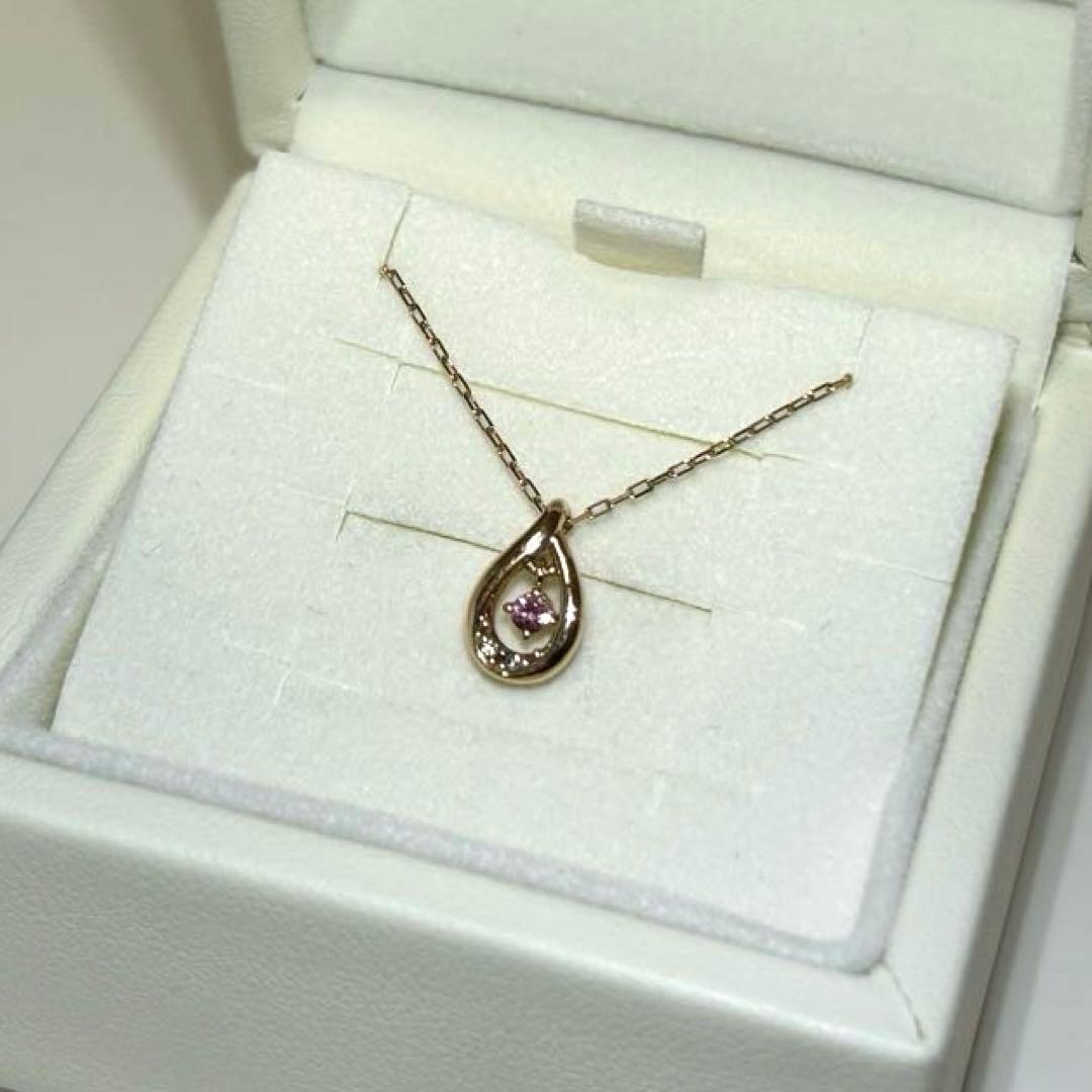 4°C K10 ネックレス ゴールド