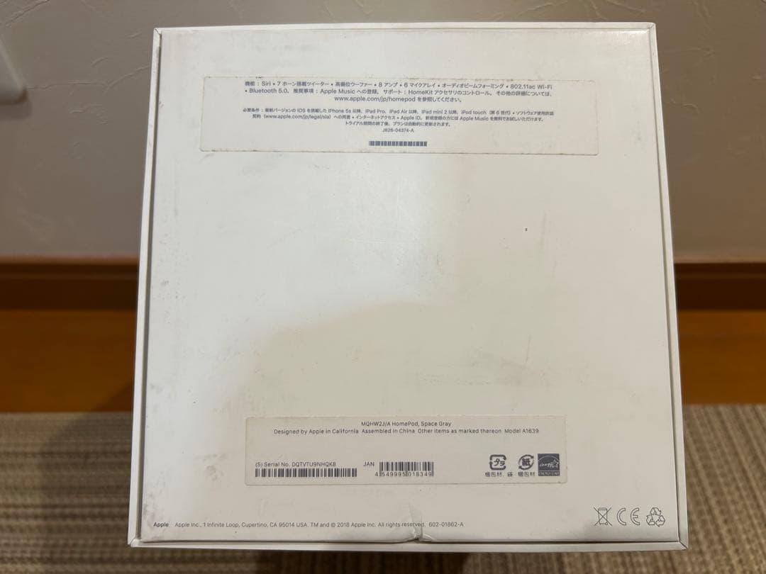 Apple Pod ブラック MQHW2J/A （第一世代）