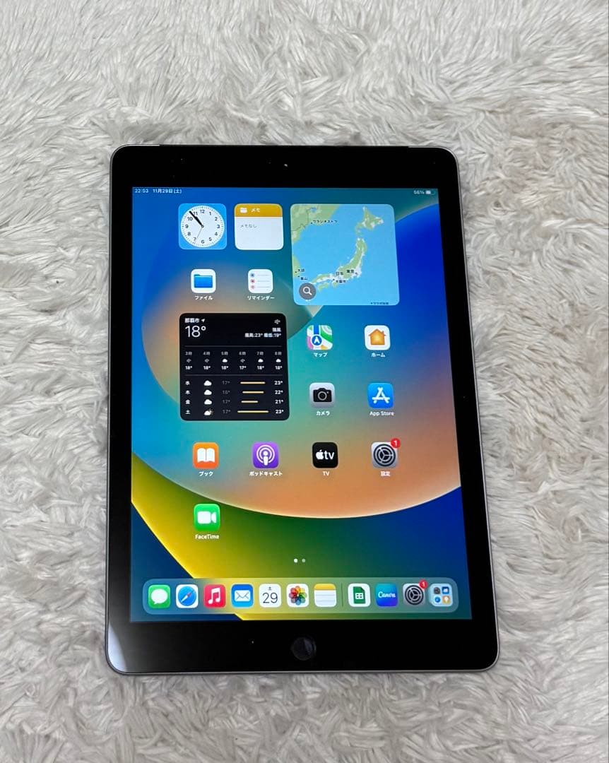 iPad 第6世代 (9.7インチ) 32GB WiFi + セルラー