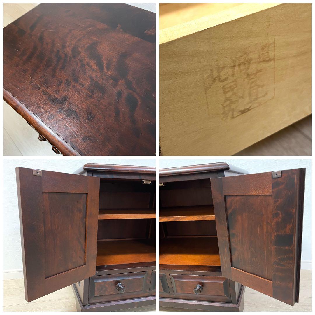 (そ65)北海道民芸家具 ヴィンテージ樺材 リビング収納 サイドキャビネット