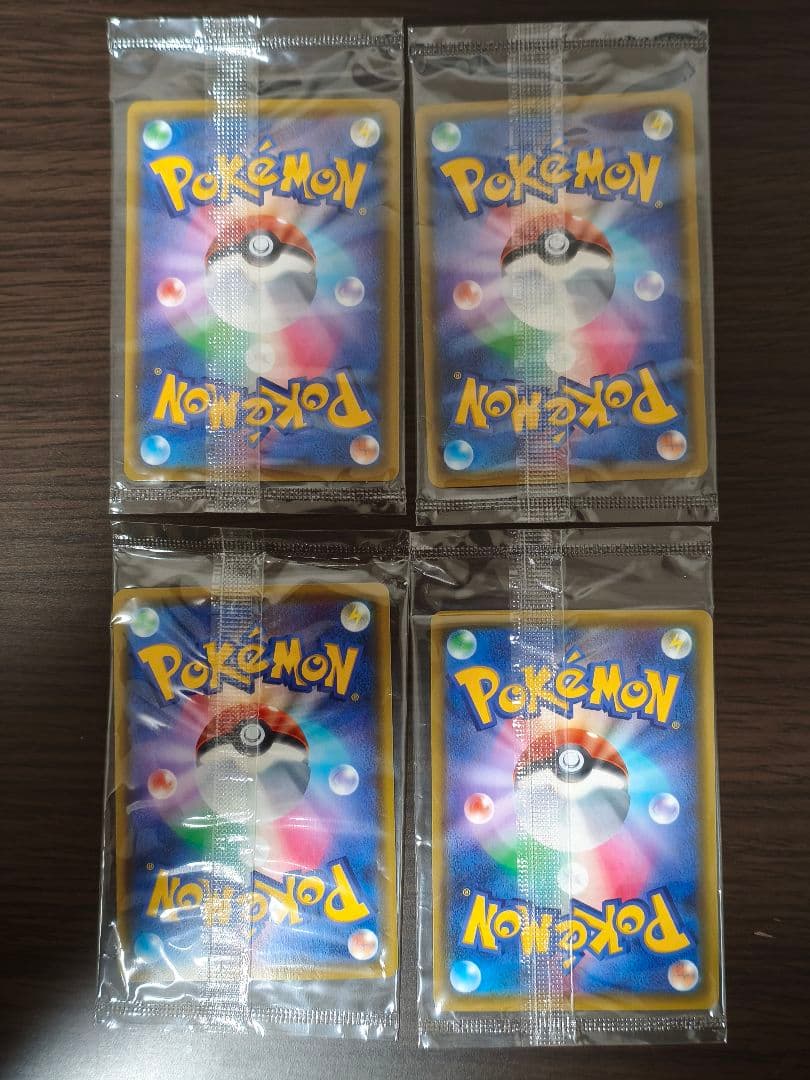 未開封　ピカチュウV 121/S-P 4枚