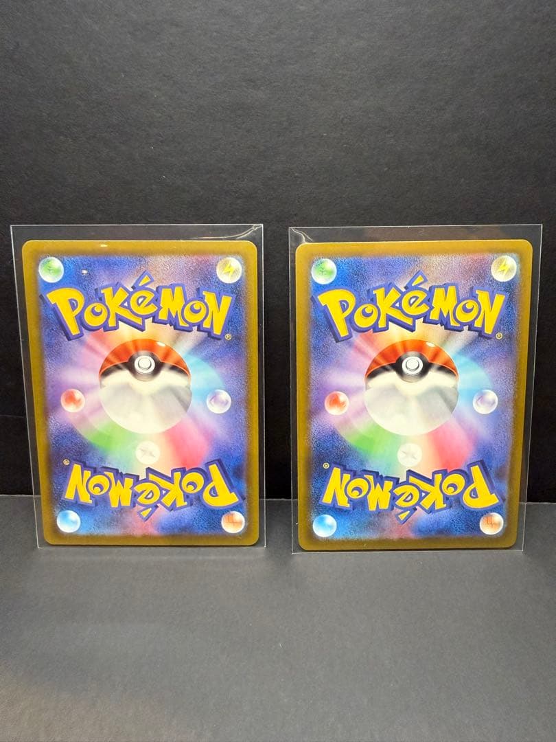 ポケモンカード　メガドリーム　メガルチャブルEX 中国版エラーカード　2枚セット