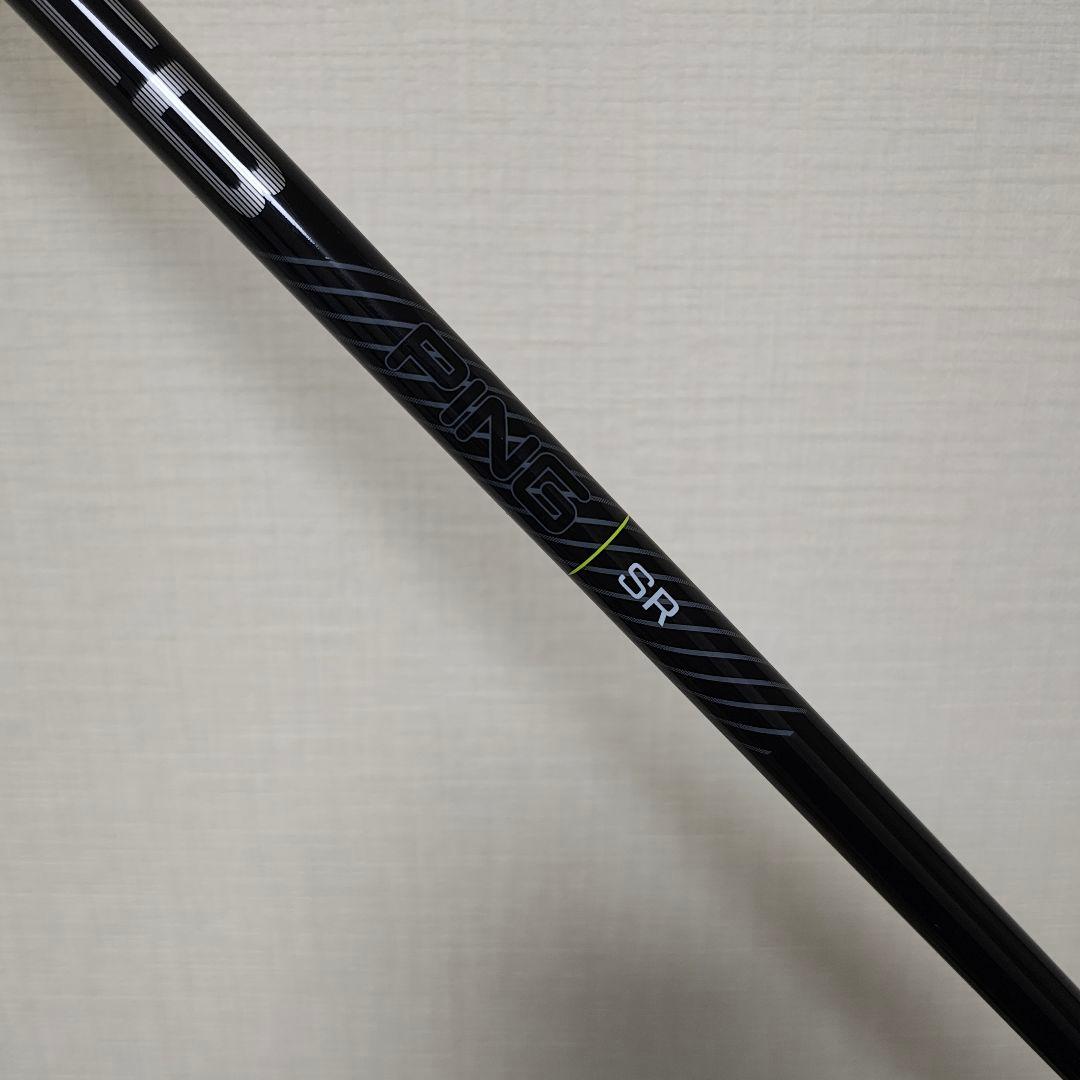 【新品】G430 3U SR ALTA J CB BLACK