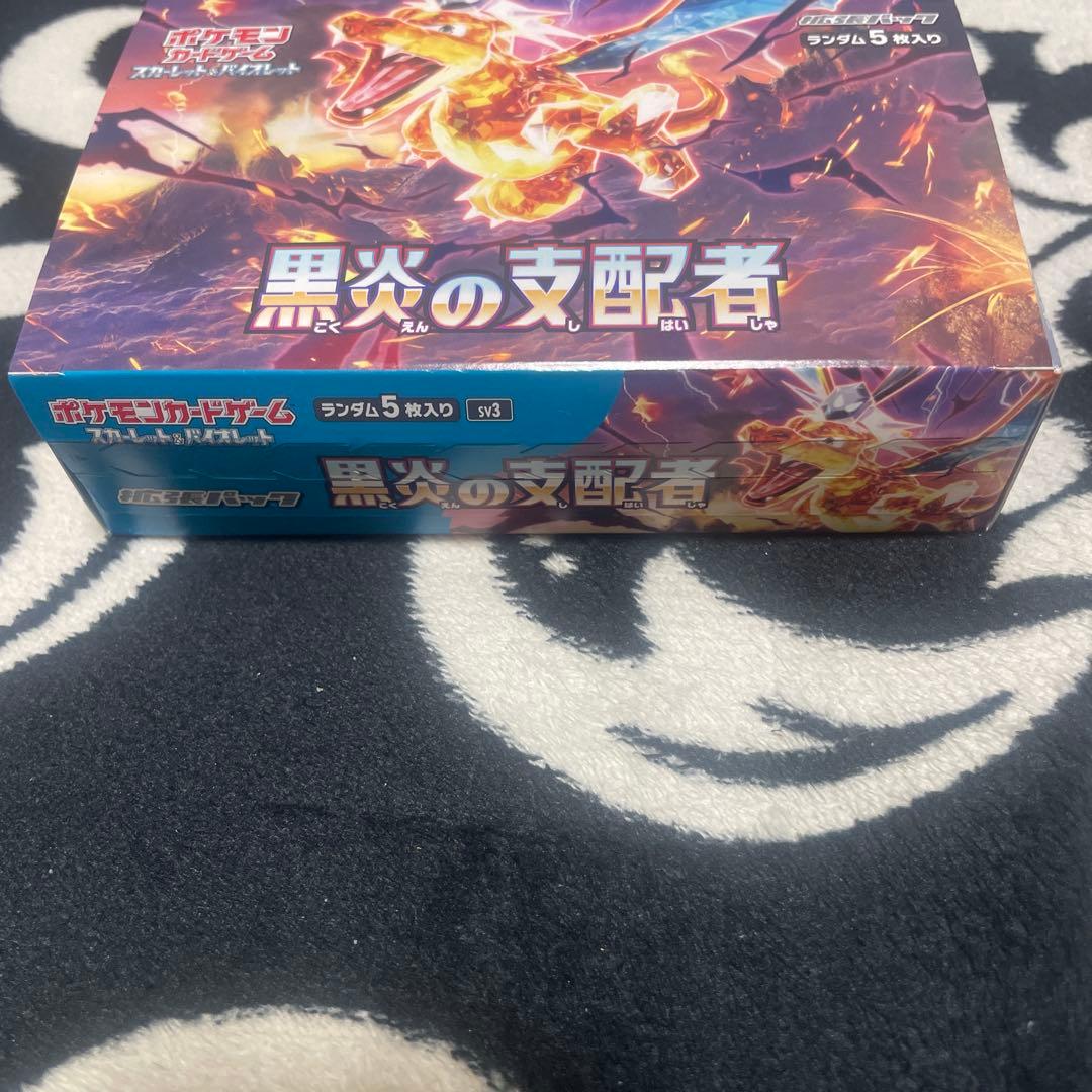 ミ*↑様 ポケモンカード 黒炎の支配者 1BOXシュリンクなしぺりぺり付き