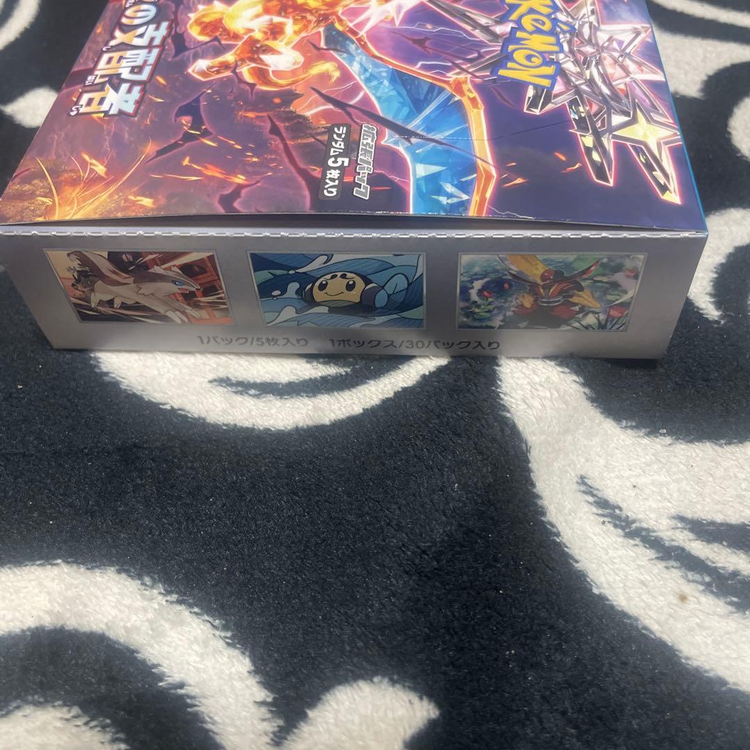 ミ*↑様 ポケモンカード 黒炎の支配者 1BOXシュリンクなしぺりぺり付き