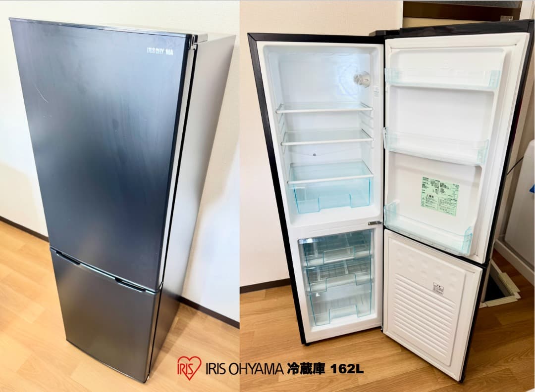 少し大きめ家電3点セット冷蔵庫162L 洗濯機6kg/設置配送無料/首都圏限定