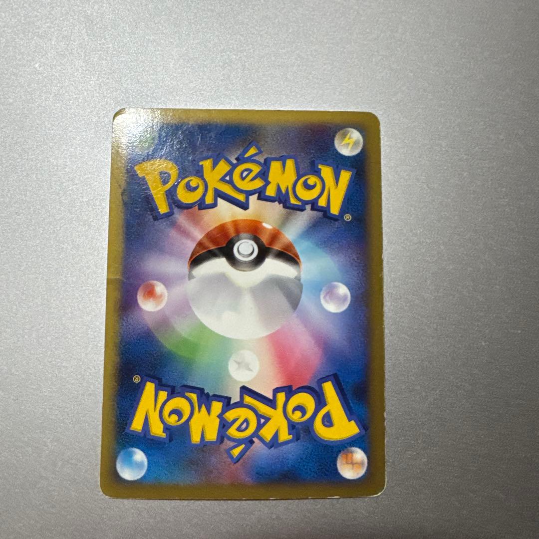 ピカチュウM[ムービー] PROMO DPt-Pプロモカード 043/051