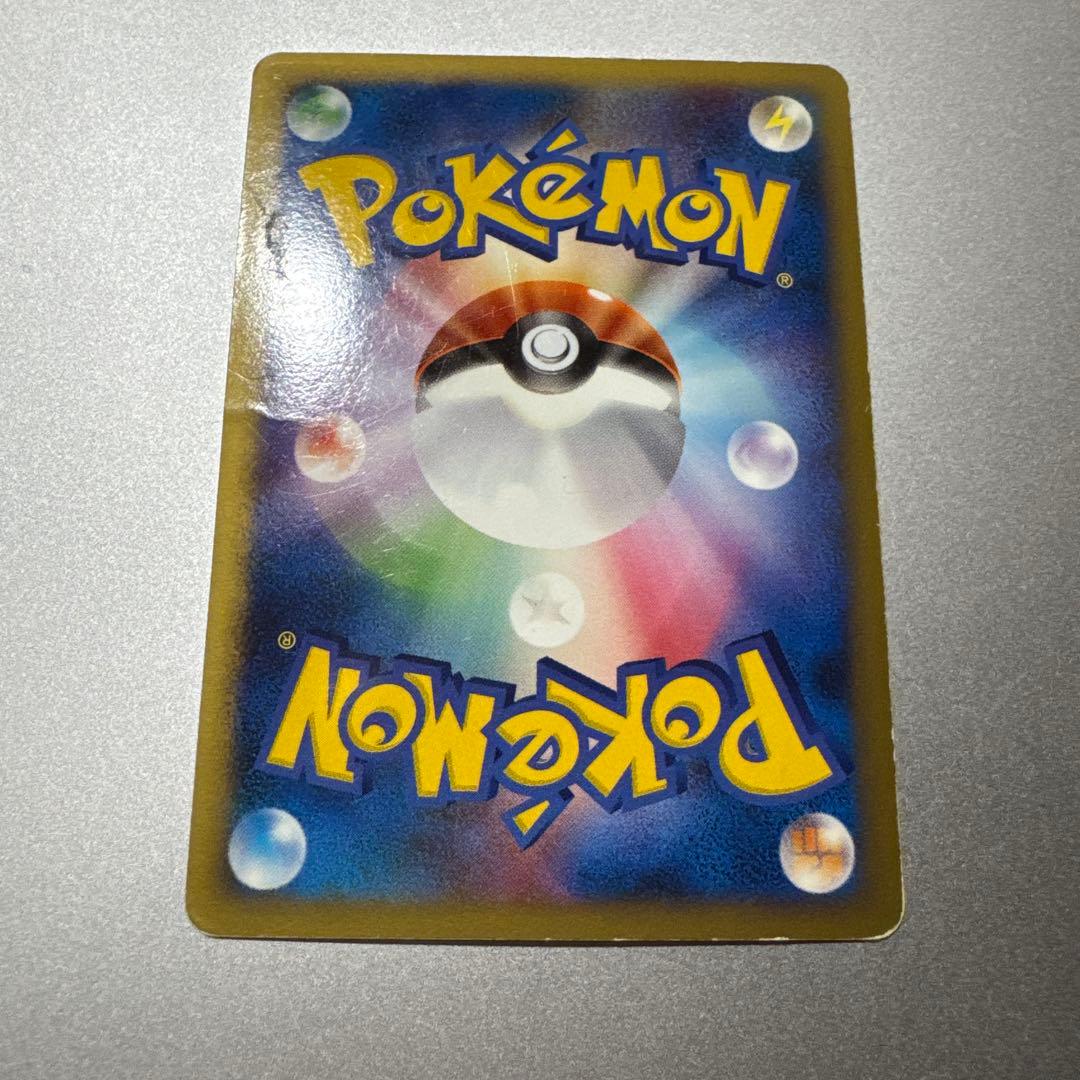 ピカチュウM[ムービー] PROMO DPt-Pプロモカード 043/051