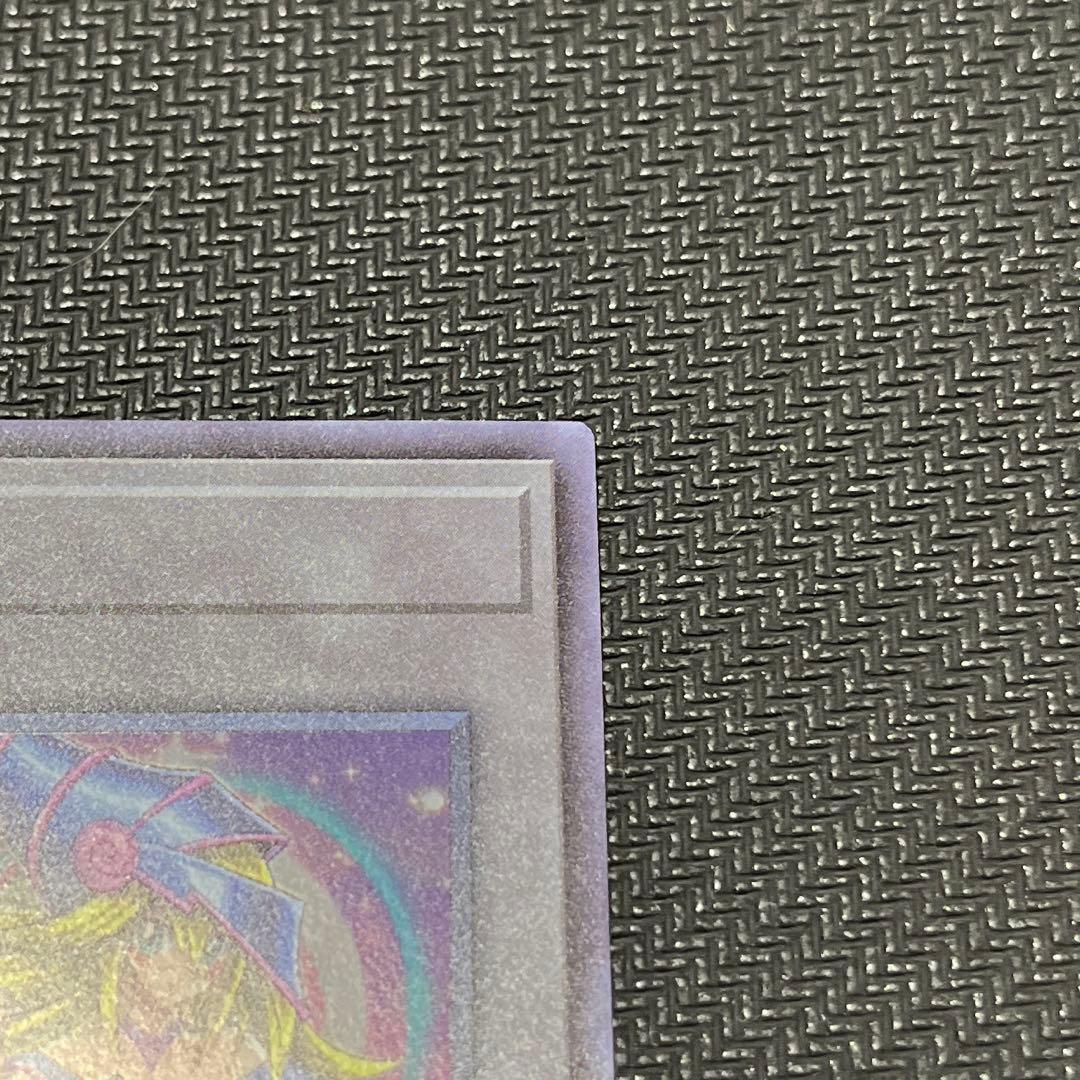 トークン 杏子 ウルトラ 1枚