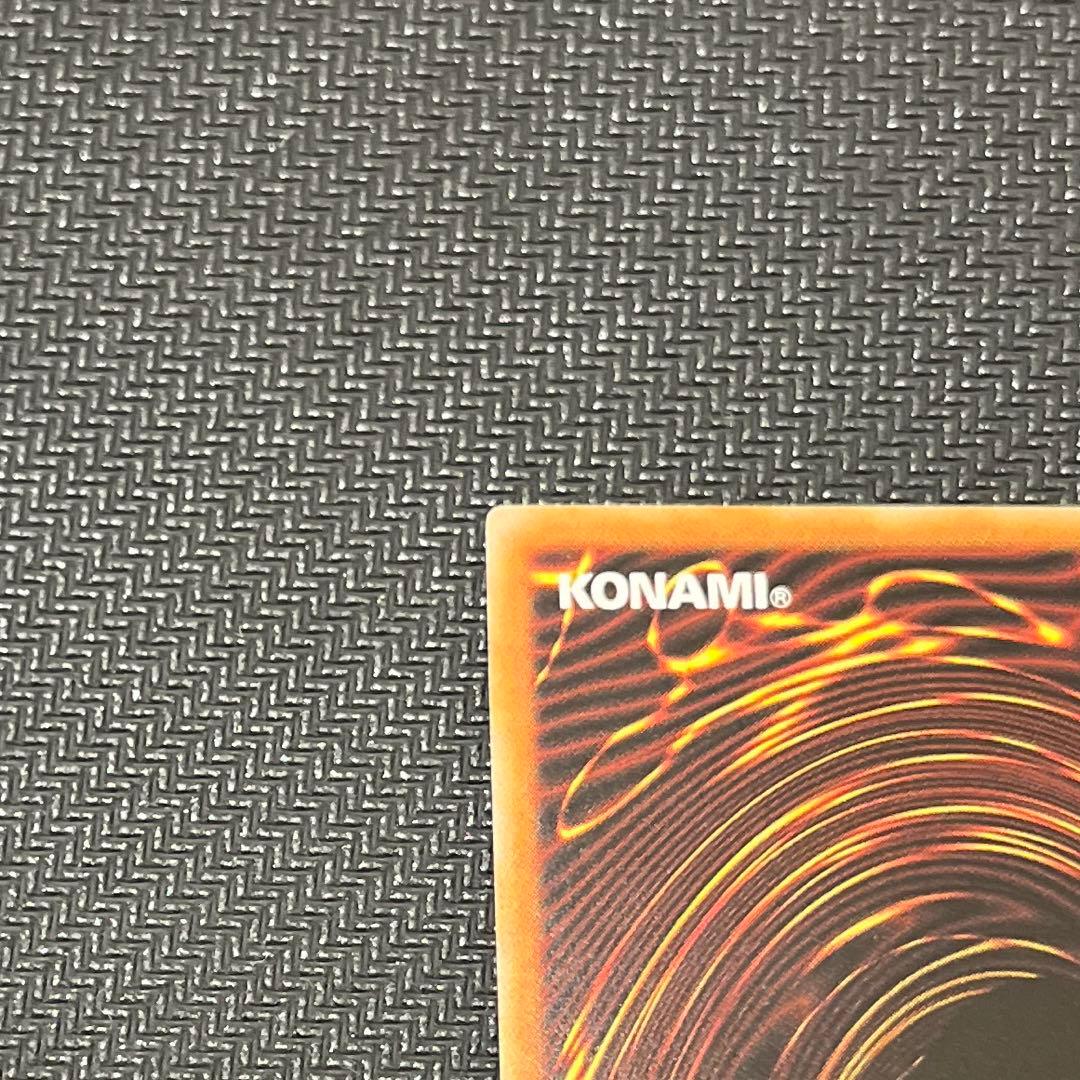 トークン 杏子 ウルトラ 1枚