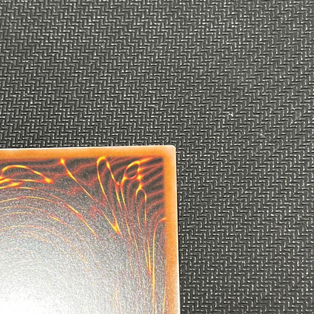 トークン 杏子 ウルトラ 1枚